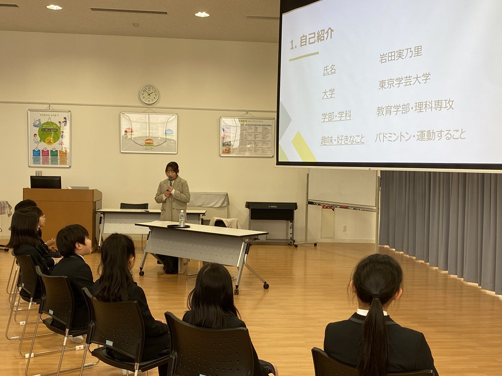 4年生　はっけん「夢に向かって」